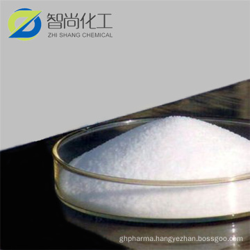 Pharmaceutical Grade Tianeptine Sodium CAS 30123-17-2